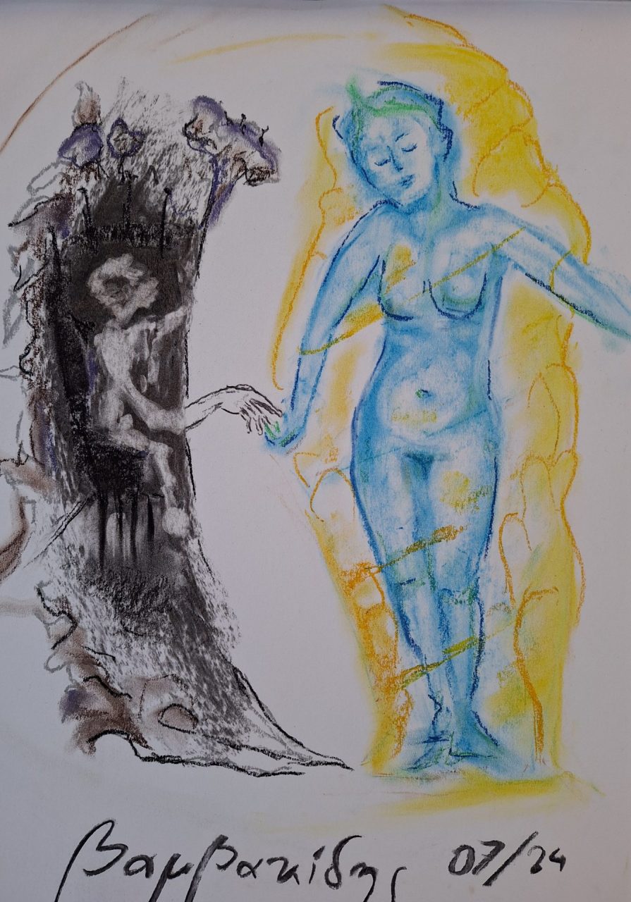 Life & Death