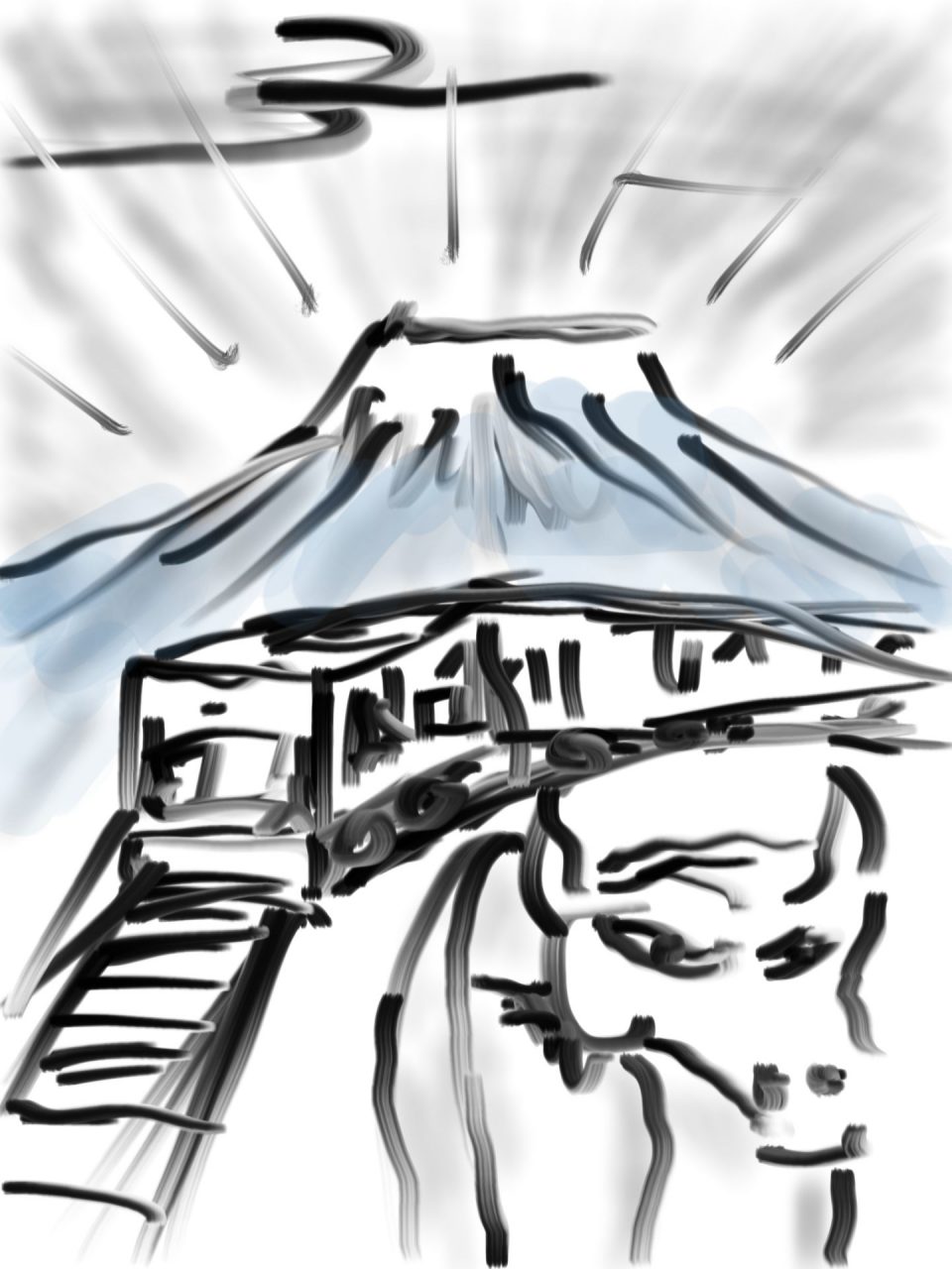 The Other Day at Mount Fuji 2